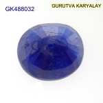 Blue Sapphire – 6.95 Carats (Ratti-7.67) Neelam